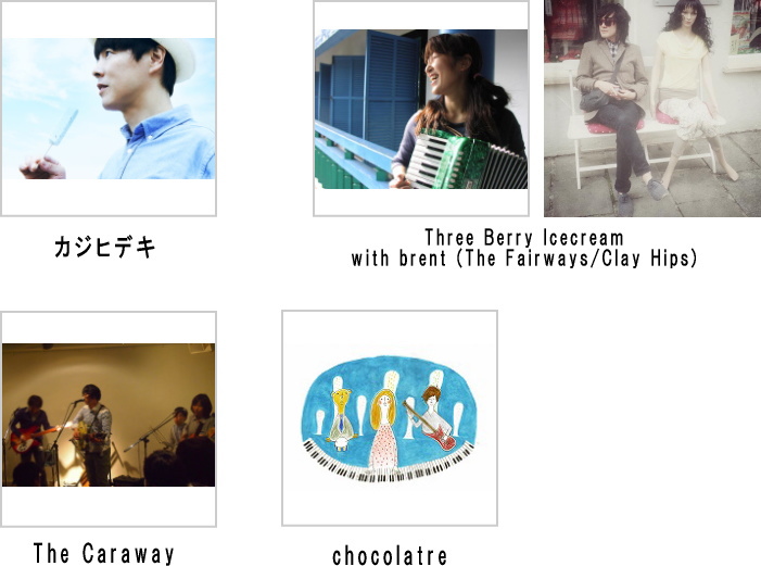 �J�W�q�f�L Three Berry Icecream The Caraway chocolatre